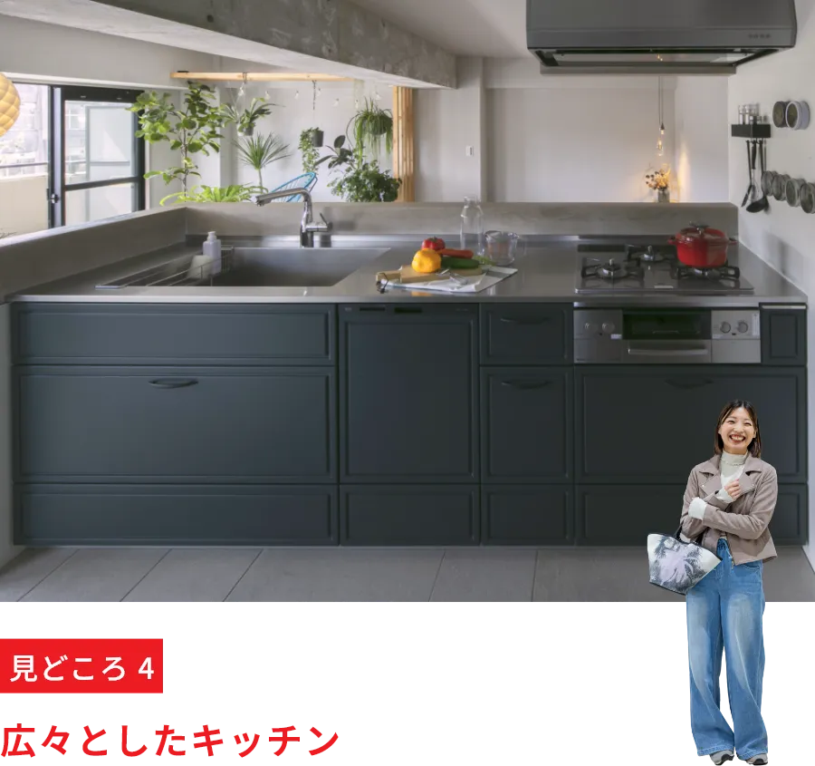 広々としたキッチン