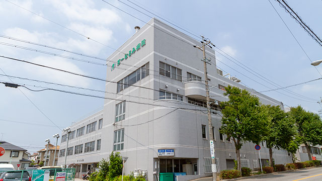 第一なるみ病院