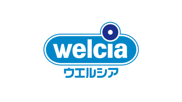 ウエルシア三河安城本町店